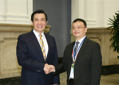 財團法人計志文聖道基金會